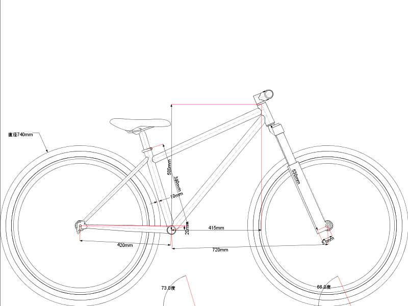 29erx 29er x2.11